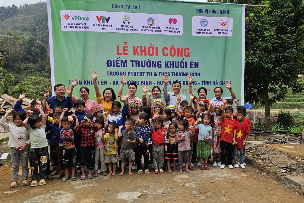 Điểm trường Khuổi Én 